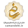 نماد ساماندهی